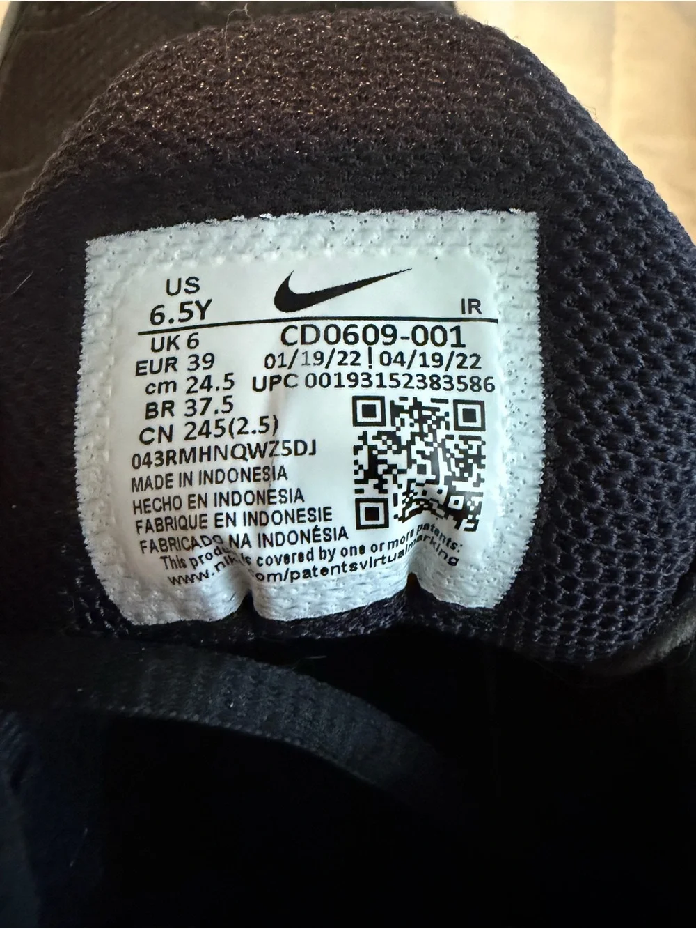 Nike Air Max Plus Black Kids' Mesh Athletic Sneakers